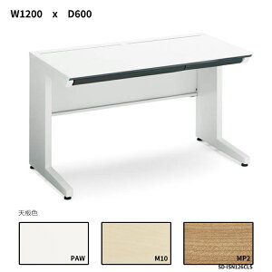 RN@iSfXNVXe@X^_[he[u@Z^[ot@W1200D600@SD-ISN126CLS
