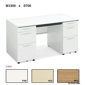 RN@iSfXNVXe@fXN@B4^Cv@W1500D700@SD-ISN157CBBS