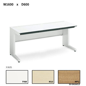 RN@iSfXNVXe@X^_[he[u@Z^[ot@W1600D600@SD-ISN166CLS