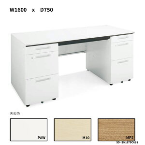 �R�N���@iS�f�X�N�V�X�e���@�����f�X�N�@A4B4�^�C�v�@W1600D750�@SD-ISN1675CABS