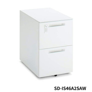 コクヨ SD-IS46A2SAWN4 iSデスクシステム iSワゴン A4タイプ(A2ワゴン)