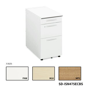 RN@iSfXNVXe@efXN@B4^Cv@W400D750@SD-ISN475ECBS