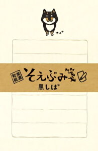 Ð쎆H@Ԃⳁ@΁@LS286