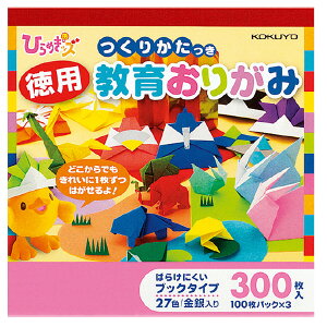 RN@p肪݁@ubN^Cv@27F@300@GY-YAD101