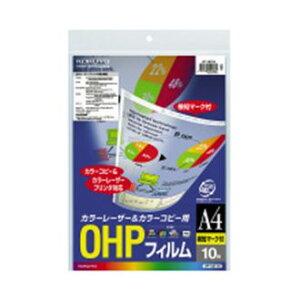 �R�N���@OHP�t�B�����@�J���[���[�U�[&�J���[PPC�p�@A4�@10�����@���m�}�[�N�t�@VF-1411N