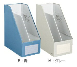 �R�N���@�t�@�C���{�b�N�XS�����C�h�^�C�v���@A4�c�@���e��142mm�@�t-EW450