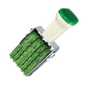 コクヨ 回転印 欧文日付 2号5連 明朝体 IS-D2