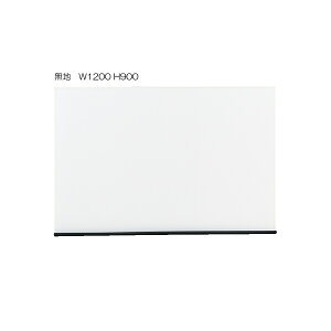 RN@zCg{[h@BB-H1000V[Y@Ǌ|@n@W1175×H868@BB-H1034W