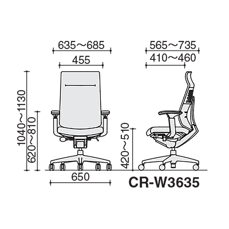 コクヨ　オフィスチェア　Wizard3　ホワイト樹脂脚　ミドルマネージメント　可動肘　ウィザード３　CR-W3635 | ブング・ステーション