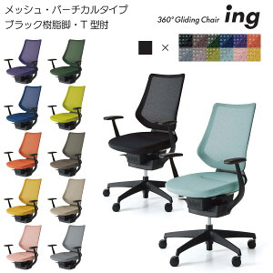 RN@ItBX`FA@ingiCOjbV^Cv@o[`J^Cv@ubNr@T^I@CR-G3403