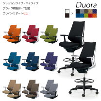 楽天市場】オフィス チェアー kokuyo cr－g2201f6bggeの通販