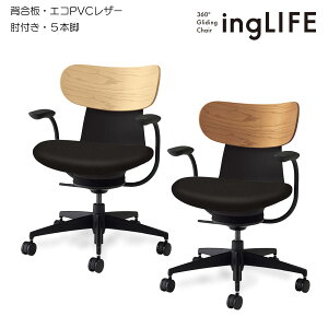 RN@ItBX`FA@ingLIFEiCOCtjw^Cv@5{r^Cv@ubNr@It@GRPVCU[n@C05-B11SG_