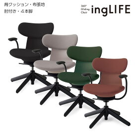 楽天市場】コクヨ 作業用イス ビニールレザー キャスター付き CR-F2 