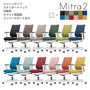 RN@ItBX`FA@Mitra2~g2@bV^Cv@X^_[hobN@zCgr@I@o[T|[g@C04-W132M