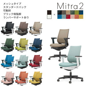 RN@ItBX`FA@Mitra2~g2@bV^Cv@X^_[hobN@ubNr@I@o[T|[g@C04-B132M