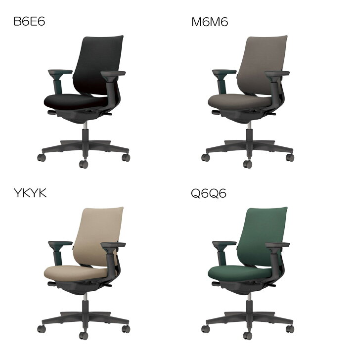 メーカー直送 コクヨ オフィスチェア 椅子 イス チェア ミトラ2 可動肘 ランバー付 ブラック ターコイズ 代引不可 通販 