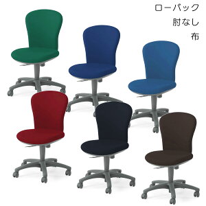 �R�N���@�I�t�B�X�`�F�A�[�@���O�m2�@�X�^���_�[�h�^�C�v�@���[�o�b�N�@�I�Ȃ��@�z���n�@CR-G210F4