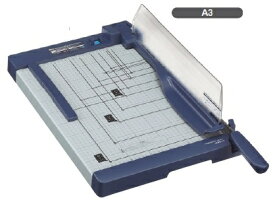 コクヨ　ペーパーカッター(押し切り式)　A3　DN-G101