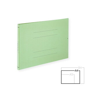 コクヨ ガバットファイル(活用タイプ・紙製) A4横 1000枚とじ フ-VB95