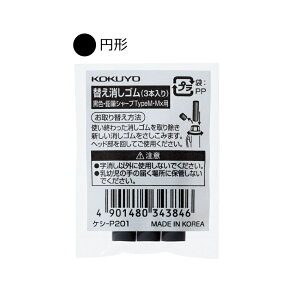 RN@MV[v@TypeMV[Yp@ւS@3{@PV-P201