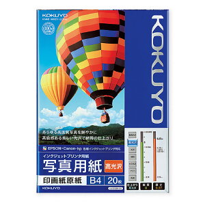 RN@IJPpʐ^p@掆@@B4@20@KJ-D12B4-20N