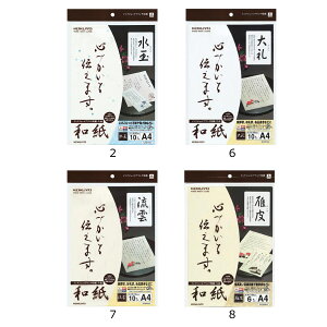 RN@CNWFbgv^p@a@A4@10@KJ-W110