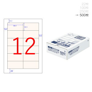RN@v^I΂Ȃ@͂ǂ胉x@A4@12ʁ@500@KPC-E1121-500N