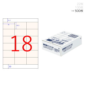 RN@v^I΂Ȃ@͂ǂ胉x@A4@18ʁ@500@KPC-E1181-500N