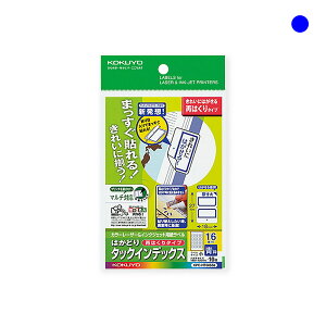 �R�N���@�J���[LBP&IJP�p�C���f�b�N�X�i�Ă͂���j�@�n�K�L�@���@16�ʁ@10���@�@KPC-HT6065B