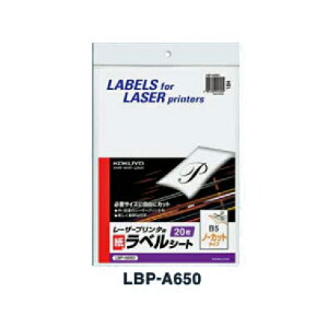 �R�N���@���m�N�����[�U�[�p�@�����x���@B5�@�m�[�J�b�g�@20���@LBP-A650