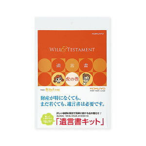 RN@⌾Lbg@⌾Ղ̊ubNt@LES-W101N