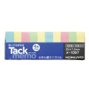 コクヨ タックメモ 付箋タイプ 再生 25×7.2 4色 100枚×10 メ-1097