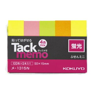 RN@^bN@uF^Cvtⳁ@~jTCY@50×15mm@5{4F@-1315N