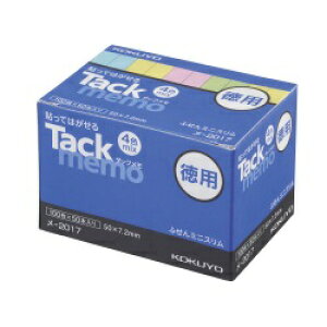 RN@^bNptⳃ^Cv@52X7.2mm@100X50{@4F@-2017