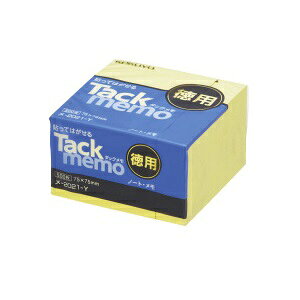 RN@^bNpm[g^Cv@75X75mm@500@`@@-2021-Y