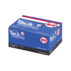 RN@^bN@p@tⳃ^Cv@75X25mm@100X20{@ԑс@-2053-R