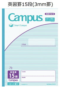 RN@LpXm[gprʁX}[gLpX@pKr15i(3mmr)@B5@30@m-GS30F15