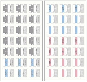 RN@Wu蒠Goods @CfbNXV[@Bizp@STCYp@j-JGB1