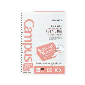 RN@LpX[Y[t@ꂢɏĂȂ߂炩ɏ@B5@Arhbg@100@m-K836AT