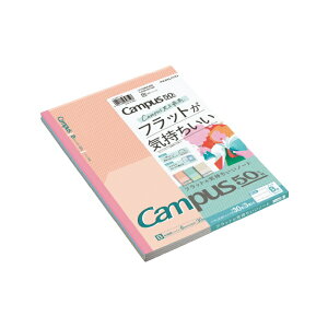 RN@LpX@tbgm[g@Z~B5@30@Br@3FpbN@campus50NLO@@m-FL3CBT-L1X3