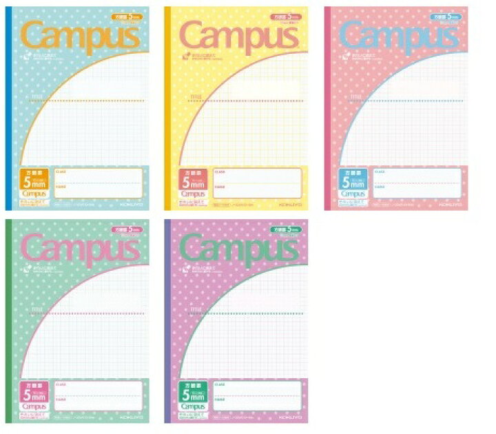 楽天市場】【メ可】コクヨ キャンパスノート用途別 パステルみずたま 5mm方眼罫10mm実線 5色パック ノ-30VS10-5NX5 : ブング・ステーション 楽天市場】【メ可】コクヨ キャンパスノート用途別 パステルみずたま 5mm方眼罫10mm実線 5色パック ノ-30VS10-5NX5 : ブング・ステーション