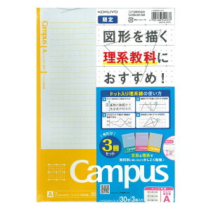 RN@LpXm[g@n@@hbgAr@Z~B5@630@3FpbN@m-F3CAKN-L3X3