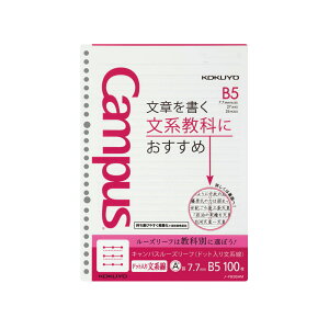 �R�N���@�w�K�r�L�����p�X���[�Y���[�t�����͌r���@7.7mm�@B5�@100���@�m-F836AM