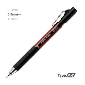 【メ可】コクヨ　鉛筆シャープ　TypeM　0.9mm　本体色/赤　PS-P400R-1P
