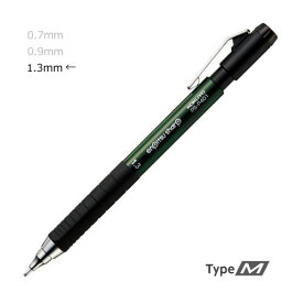 【メ可】コクヨ　鉛筆シャープ　TypeM　1.3mm　本体色/緑　PS-P401G-1P