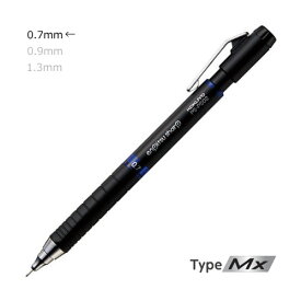 【メ可】コクヨ　鉛筆シャープ　TypeMx　0.7mm　本体色/青　PS-P502B-1P