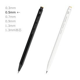 【メ可】コクヨ　鉛筆シャープ　シンプルデザイン　0.5mm　PS-PE105