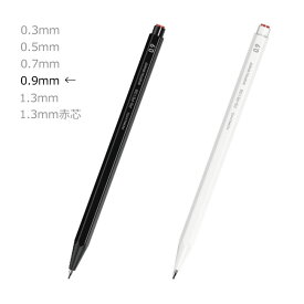 【メ可】コクヨ　鉛筆シャープ　シンプルデザイン　0.9mm　PS-PE109