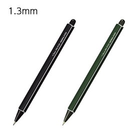【メ可】コクヨ　鉛筆シャープ　1.3mm　スタンダードカラー　PS-P101_-1P