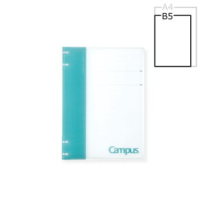 �R�N���@�L�����p�X�m�[�g�̂悤�Ɏg����o�C���_�[�i2X2�����O�j�@B5�@26���@��-NP704